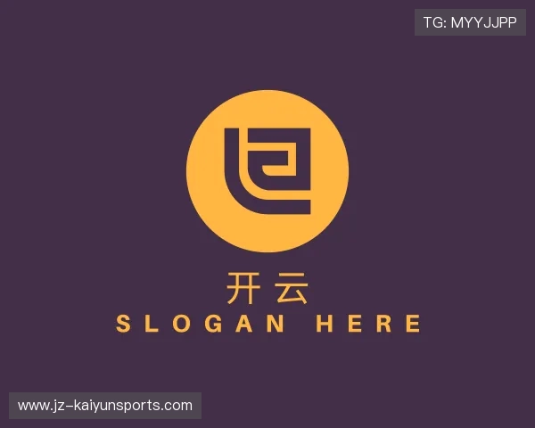 了解开云体育APP